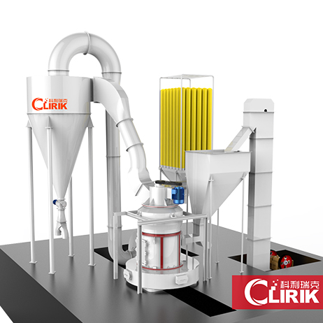 科利瑞克具有環保優勢的礦石雷蒙磨粉機的能耗情況如何？