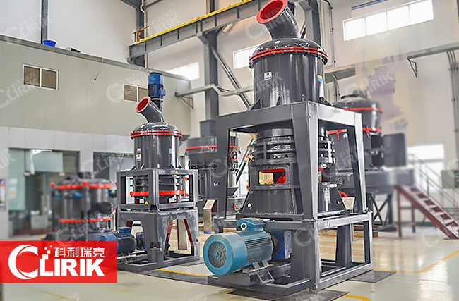 三環(huán)中速微粉磨 三環(huán)中速微粉磨